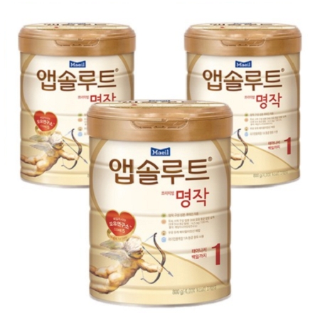 Sữa Bột Cao Cấp Hàn Quốc Absolute 1