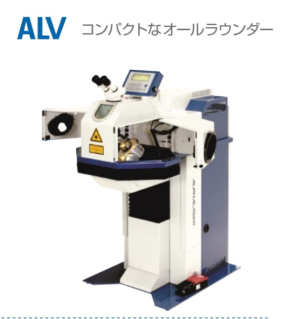 Alpha laser ALV