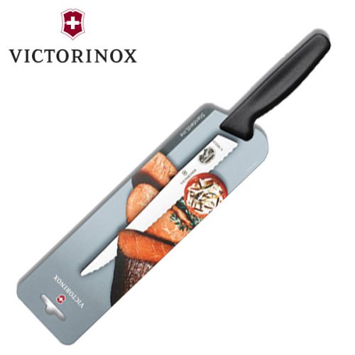 Victorinox 5.1833.20B - Dụng cụ nhà bếp lưỡi dao răng cưa dài 20cm