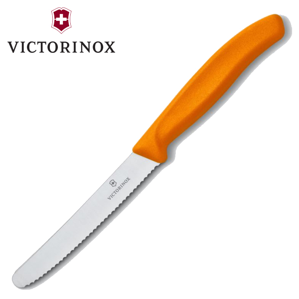 Dụng cụ  cắt rau quả hiệu  Victorinox lưỡi răng cưa dài 11cm màu cam