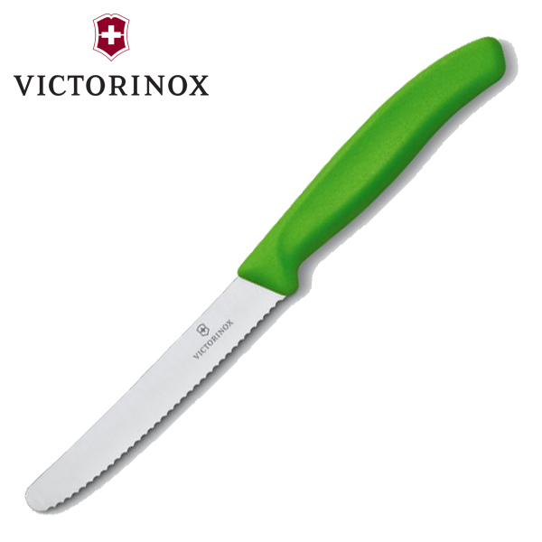 Dụng cụ cắt rau quả hiệu  Victorinox lưỡi răng cưa dài 11cm màu lá cây