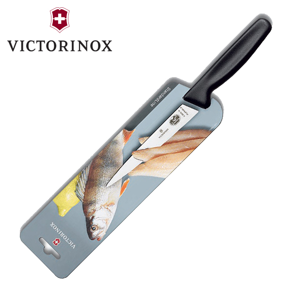 Dao cắt phi lê cá Victorinox 5.3803.16B cán màu đen lưỡi dài 16cm