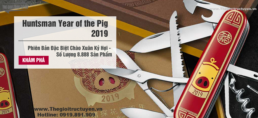Victorinox Huntsman Year of the Pig 2019