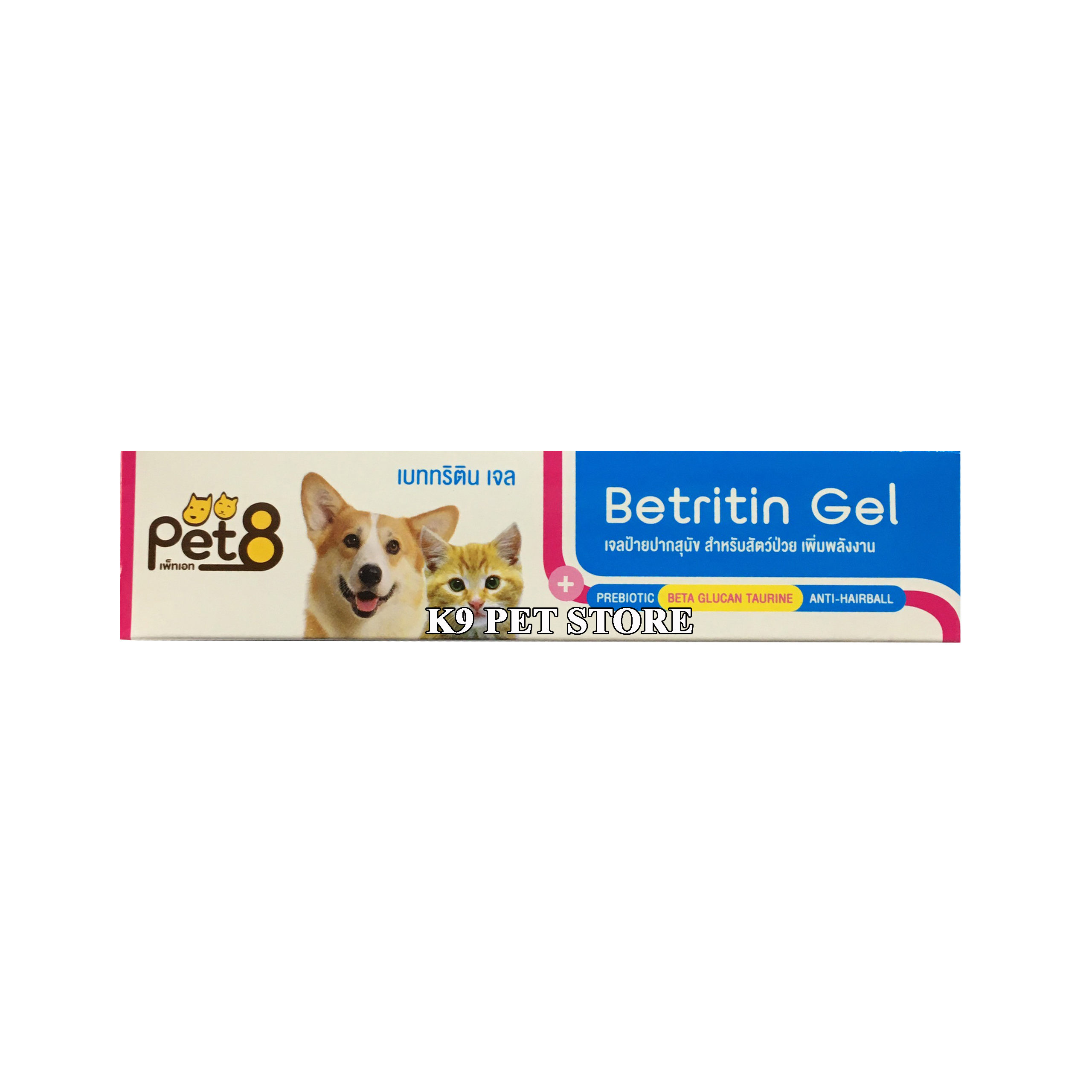 Gel dinh dưỡng Betritin Pet8 - bổ sung dinh dưỡng và trị búi lông 30g