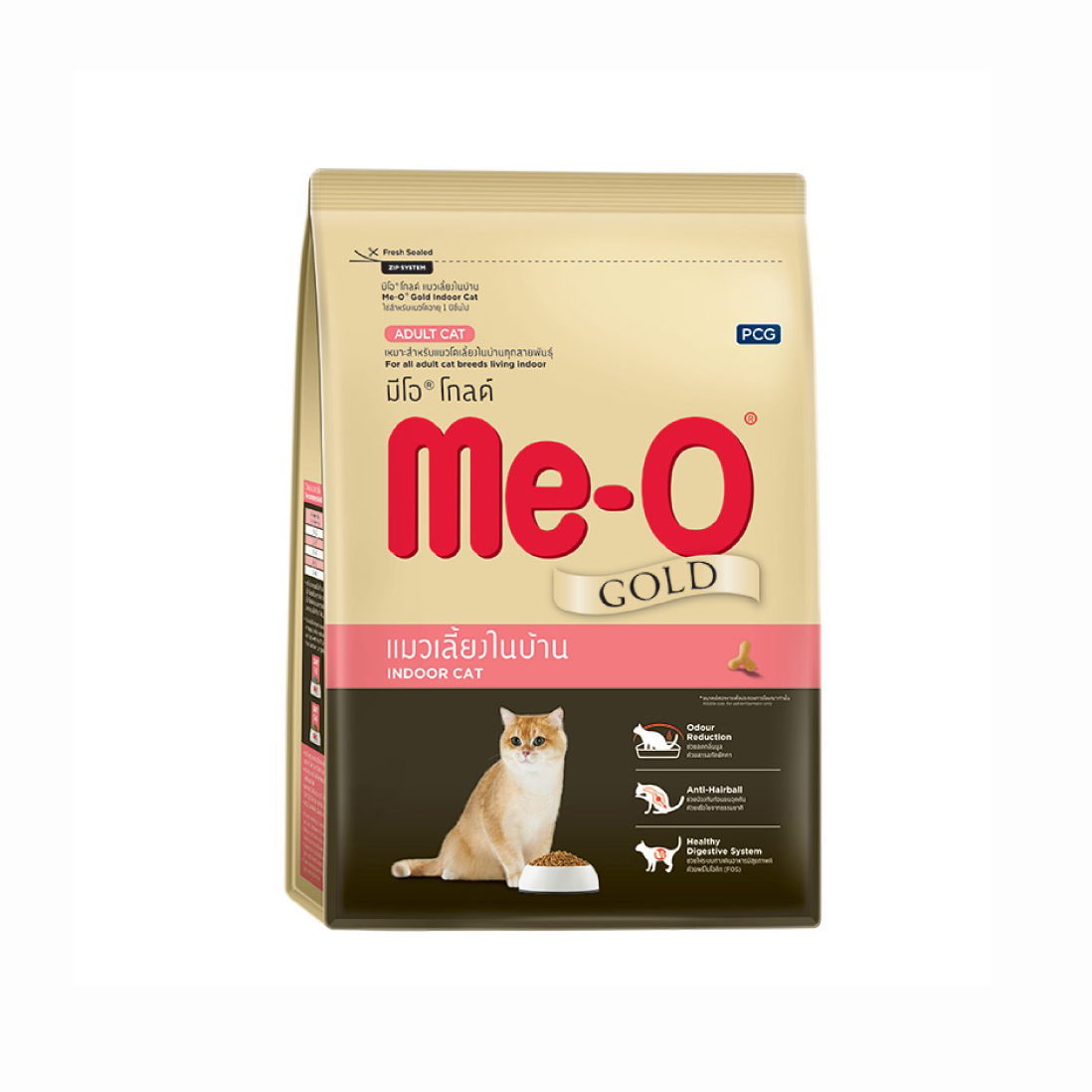 Thức ăn dành cho mèo trong nhà Me-O Gold Indoor 1,2kg