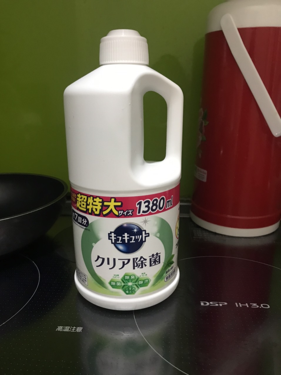 nước rửa bát Nhật Bản