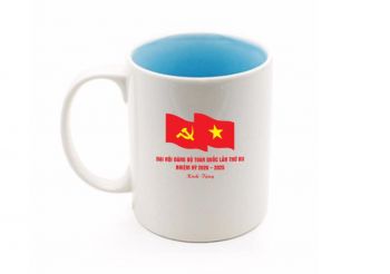 Ca trà Bát Tràng in Logo Đại Hội Đảng