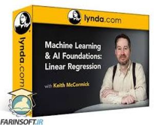 Lynda Machine Learning AI Foundations Linear Regression