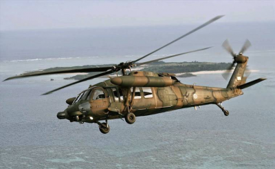 Máy bay trực thăng Nhật Bản chở 10 người mất tích