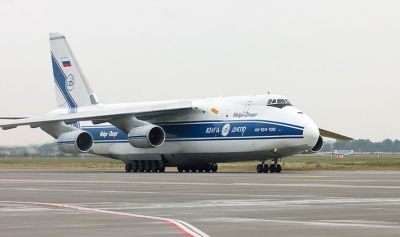 Canada tịch thu vận tải cơ siêu lớn An-124 định giao cho Kiev