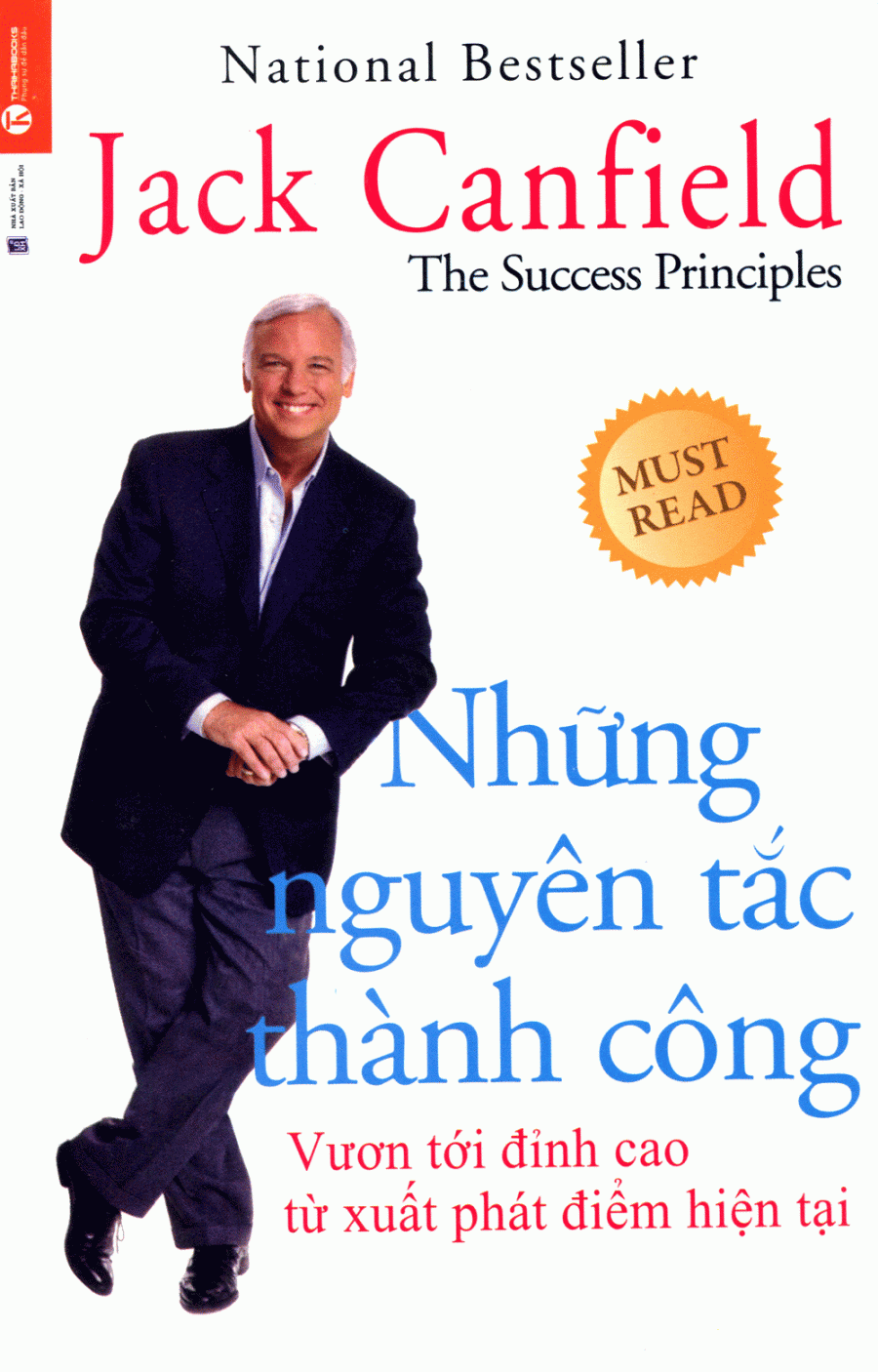 Những nguyên tắc thành công