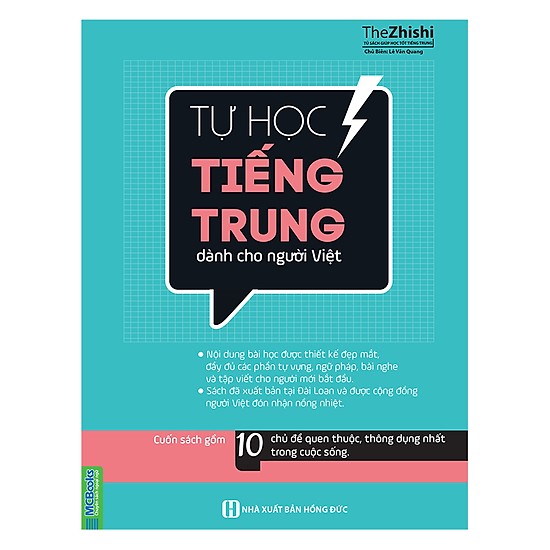 Tự Học Tiếng Trung Dành Cho Người Việt