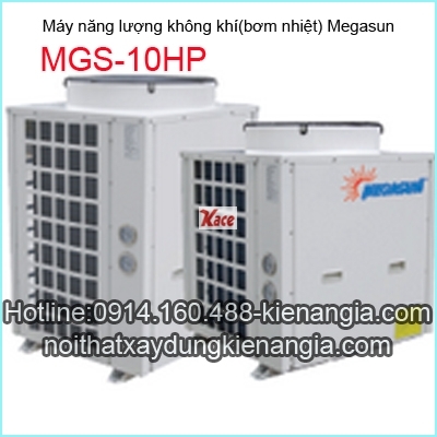 Máy năng lượng không khí,bơm nhiệt Megasun MGS-10HP