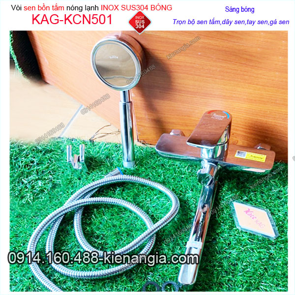 KAG-KCN501-Sen-bon-tam-nong-lanh-inox-sus304-bong-KAG-KCN501-1