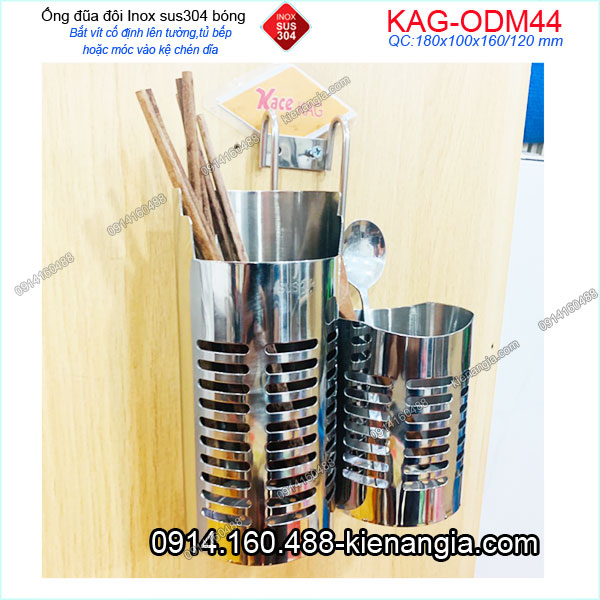 KAG-ODM44-ong-dua-doi-tron-inox-sus304-bong-gan-tuong-KAG-ODM44-1