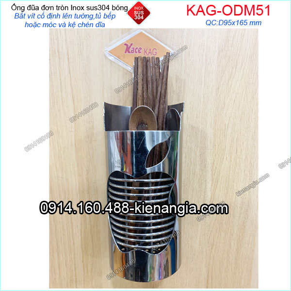 KAG-ODM51-ong-dua-don-qua-tao-inox-sus304-bong-gia-dinh-KAG-ODM51-7