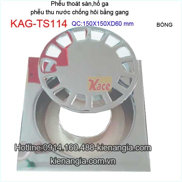 KAG-TS114-Pheu-thoat-san-bang-gang-150x150xd90-KAG-TS114 