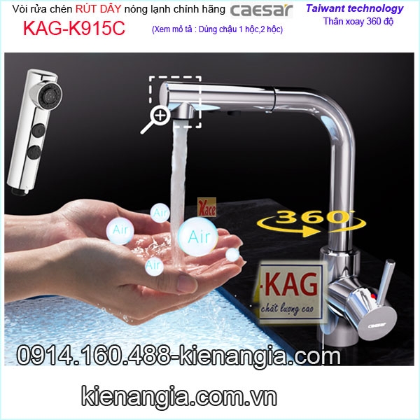 Vòi rút dây Caesar chính hãng nóng lạnh KAG-K915C