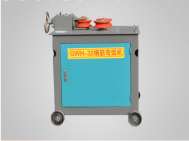 Máy uốn Thép tròn GWH-32 Changge Yingchuan Machinery Manufacturing