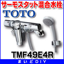 Sen tắm Toto TMF49E4R