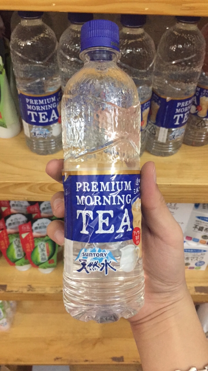 Nước Lọc Vị Trà Sữa Suntory Tennensui Premium Morning Tea