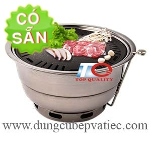 Bếp nướng không khói Hàn Quốc H409
