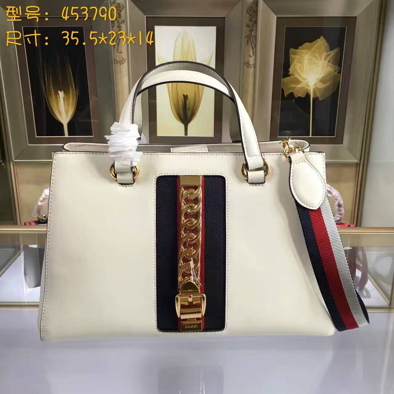 Gucci Sylvie leather top handle bag-453790