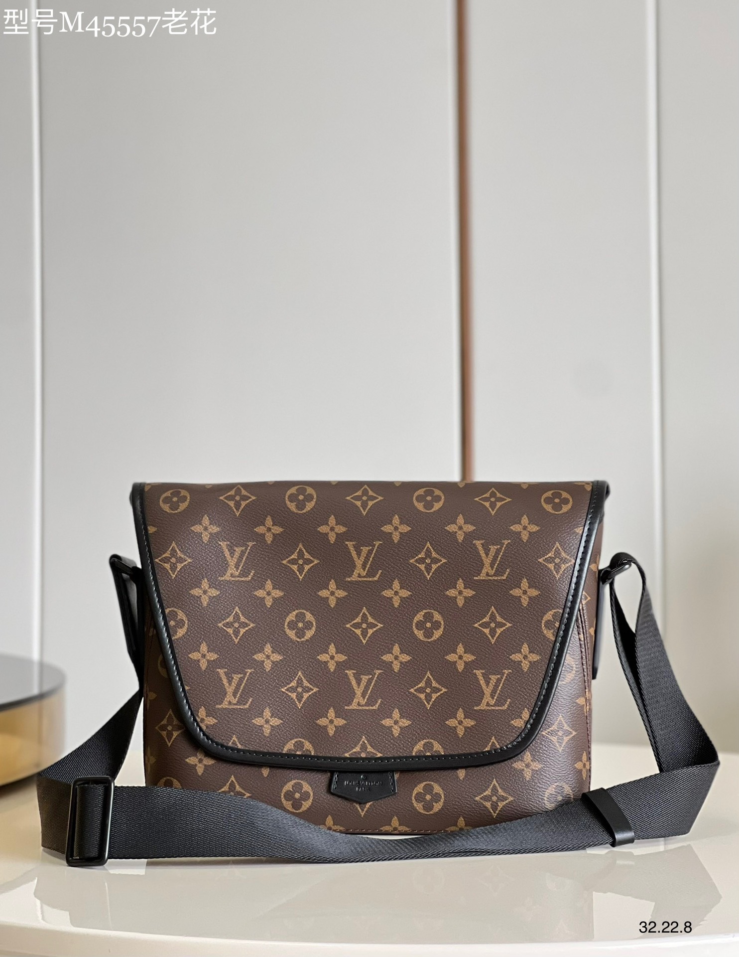 Túi xách Louis Vuitton Siêu Cấp RLCLV2429