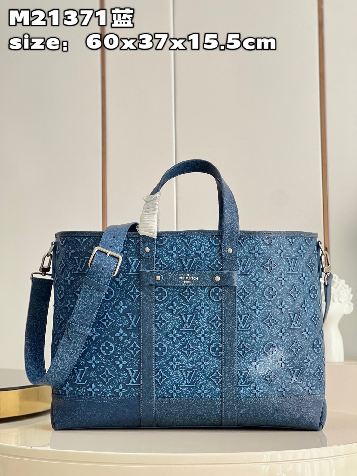 Túi xách Louis Vuitton Siêu Cấp RLCLV2563
