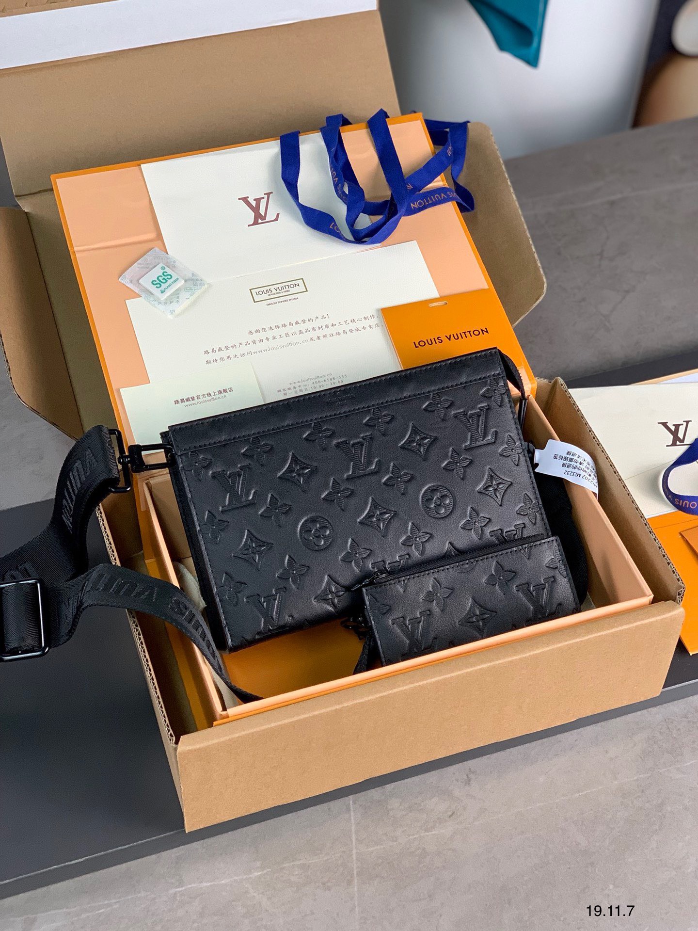 Túi xách Louis Vuitton Siêu Cấp RLCLV2631
