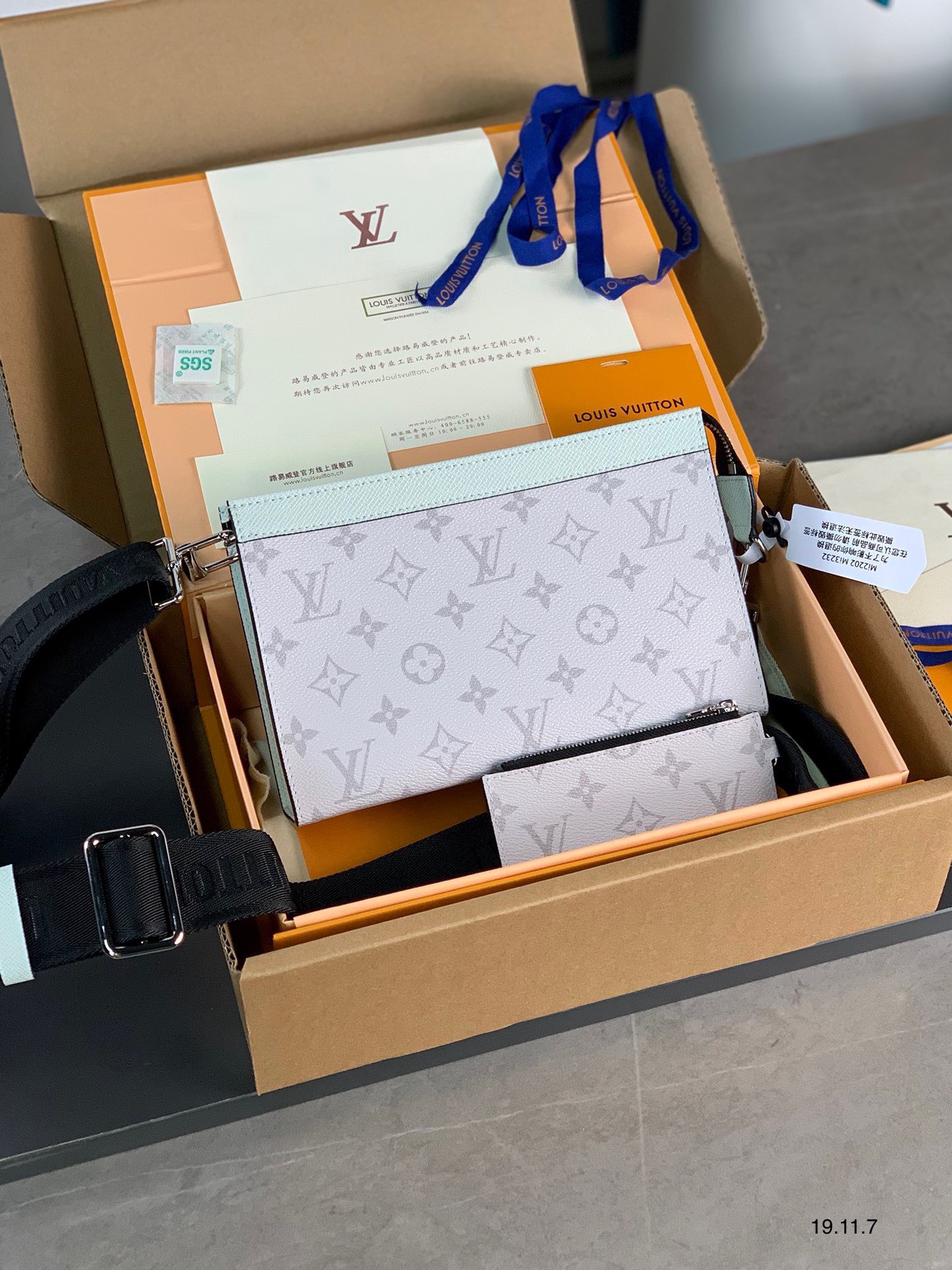 Túi xách Louis Vuitton Siêu Cấp RLCLV2632