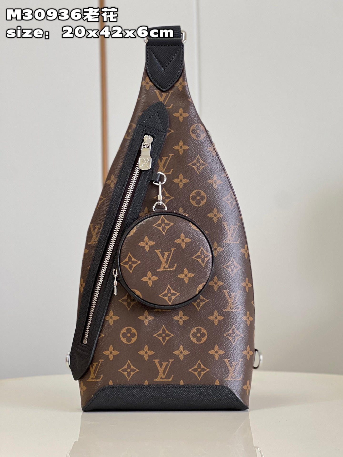 Túi xách Louis Vuitton Siêu Cấp RLCLV2640