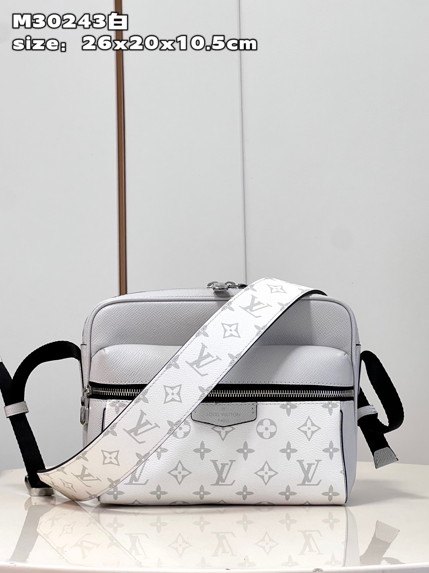 Túi xách Louis Vuitton Siêu Cấp RLCLV2662