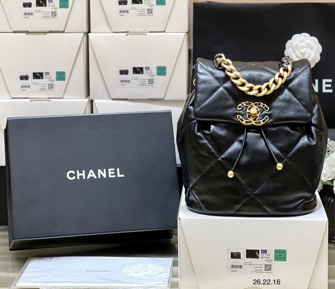 Túi xách nữ Chanel Siêu Cấp RLCCN2853