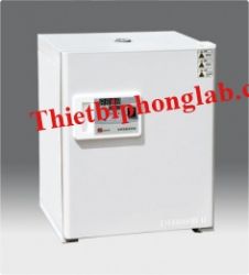 Tủ ấm hiện số 124 lít Model: DH5000II