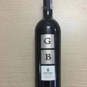 Rượu vang ý GB Giovan Battista Odoardi Vini Di Calabria