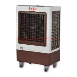 Máy làm mát không khí Saiko EC-7200C
