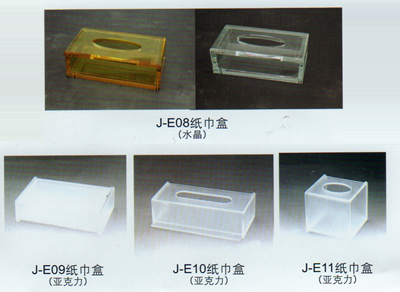 Hộp đựng khăn giấy nhựa acrylic J-E08