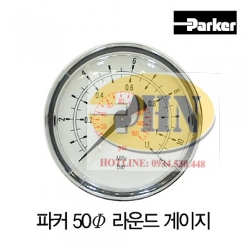 Đồng hồ khí K4520R1411B