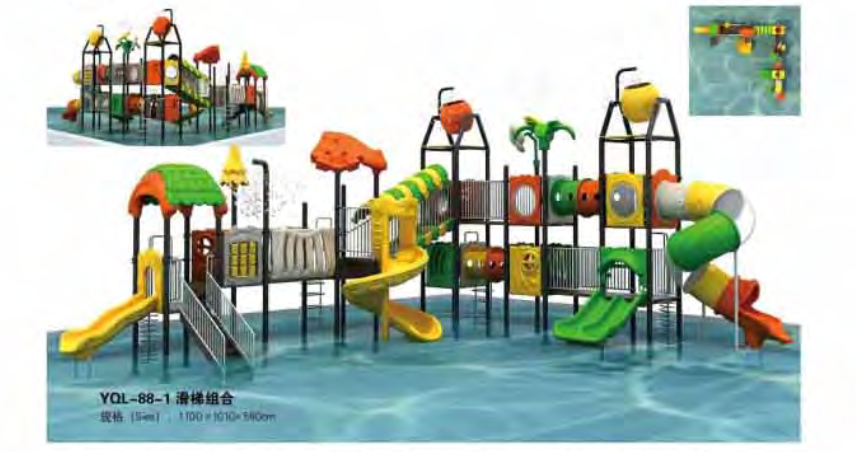 Đồ chơi Kinh Bắc cung cấp khu liên hoàn bể bơi tại Đề Thám, TP Thái Bình, tỉnh Thái Bình