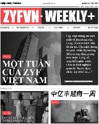 ZYFVNWEEKLY+|中亿丰越南一周