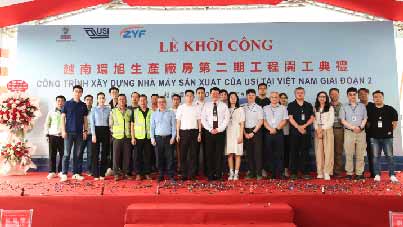 Lễ khởi công Dự án nhà máy sản xuất của USI Việt Nam giai đoạn 2