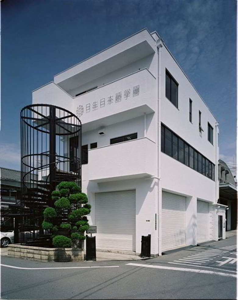 Một góc Học viện Nhật ngữ Nissei-Osaka