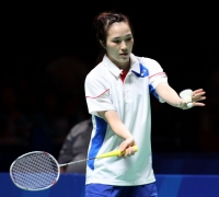Tay vợt Vũ Thị Trang tăng 2 bậc trên BXH cầu lông