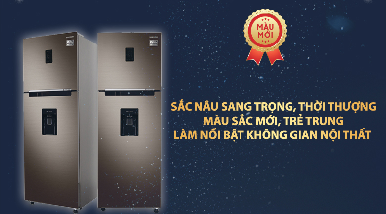 Tủ lạnh Samsung RT38K5930DX/SV Inverter 380 lít