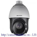 Camera IP SPEED DOME hồng ngoại Hikvision DS-2DE4120I-D
