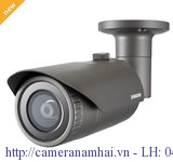 Camera IP hồng ngoại SAMSUNG QNO-7020RP