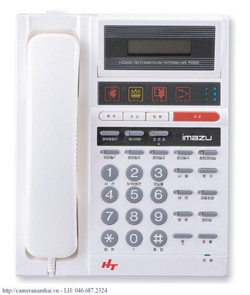 Điện thoại bảo vệ cho tòa nhà HYUNDAI HMC-7000