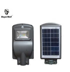 đèn đường năng lượng mặt trời CX-AT-30（30W)