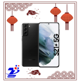 Samsung Galaxy S21 Plus 5G Mỹ - phiên bản 2 SIM, Cấu hình khủng Snapdragon 888 tại Zinmobile